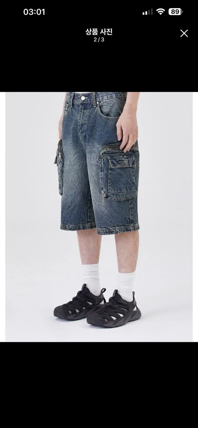 스모크라이즈 카고쇼츠 상품이미지2