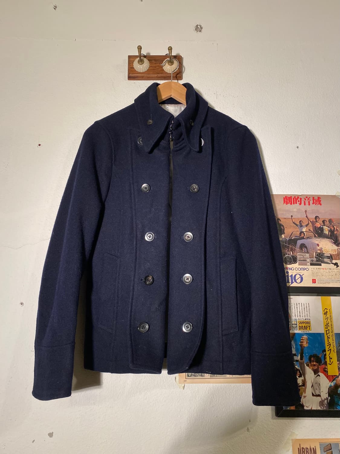 NO ID 나폴레옹 피코트 상품이미지1