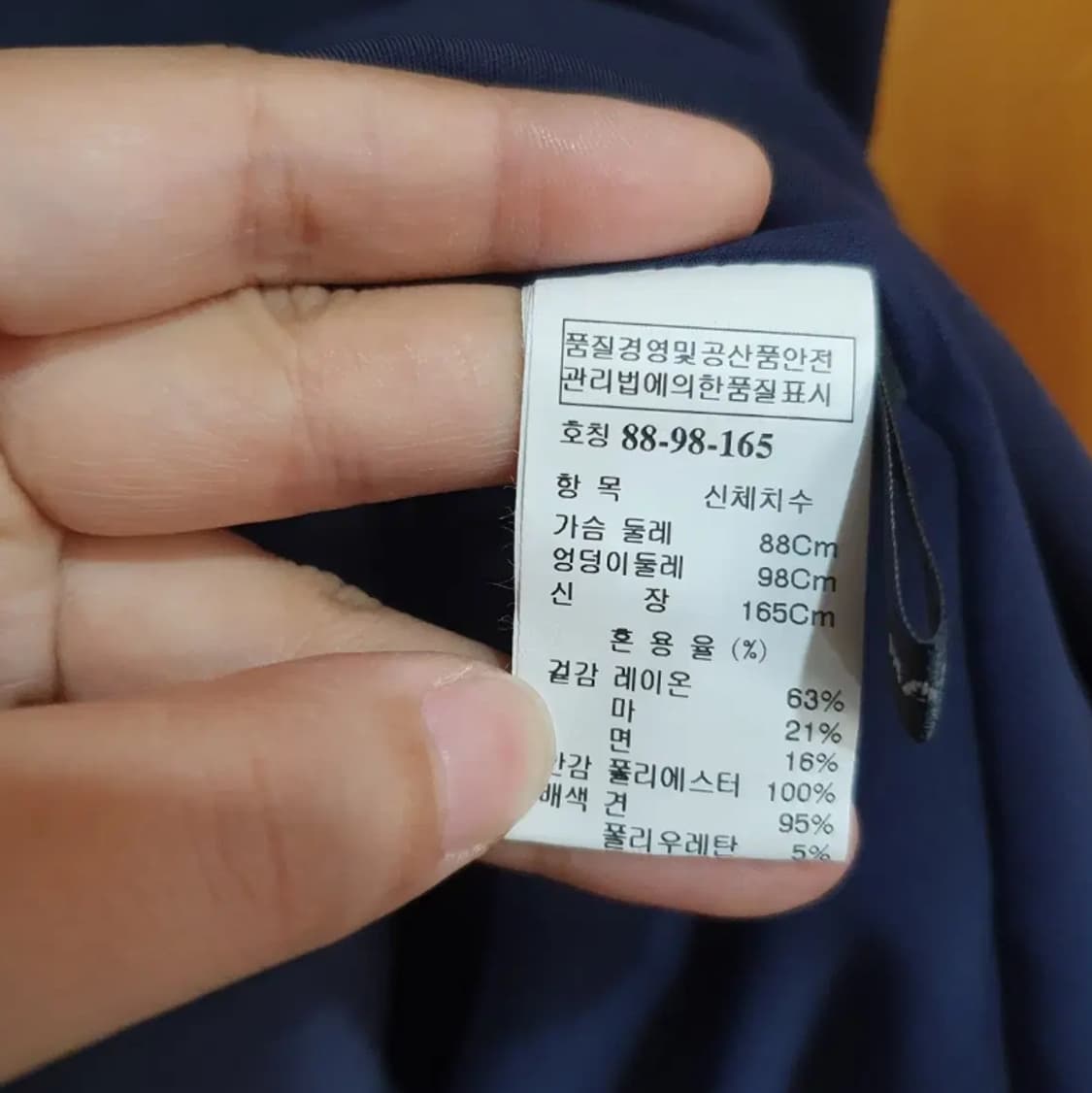 740)한섬 타임 원피스 상품이미지5