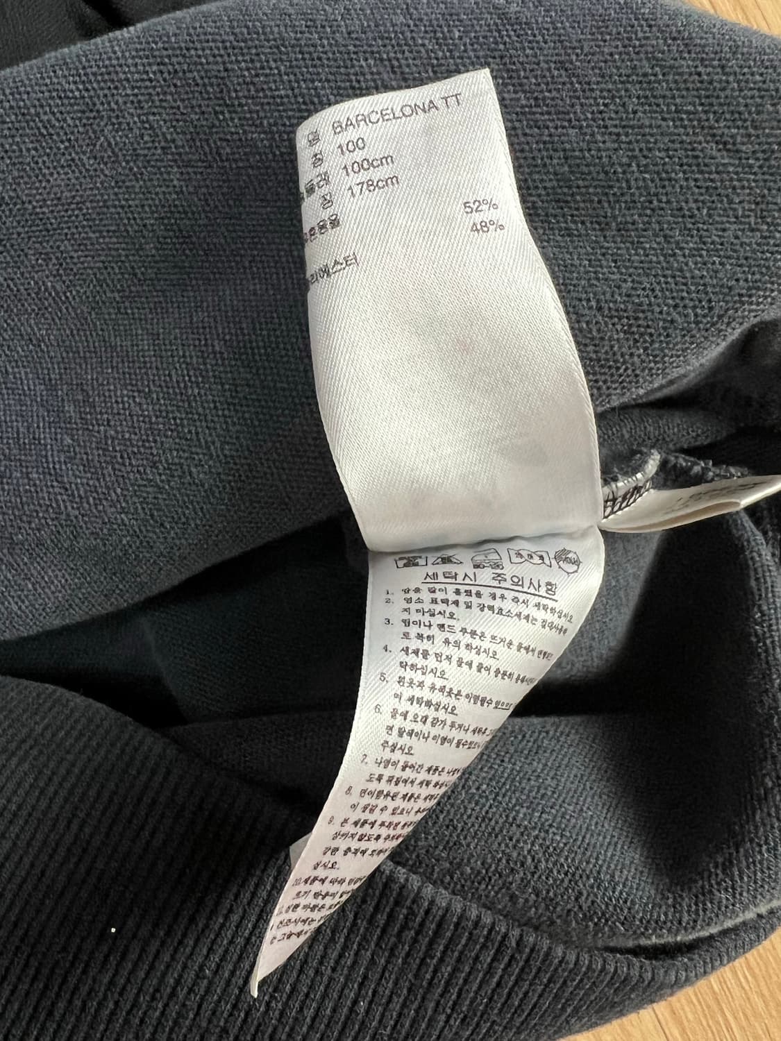 Adidas 바르셀로나 희귀 트랙탑 져지 상품이미지5