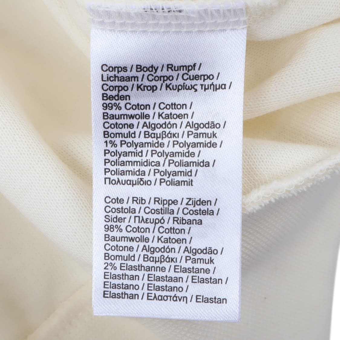 라코스테 배색 코튼 집업 자켓 상품이미지9