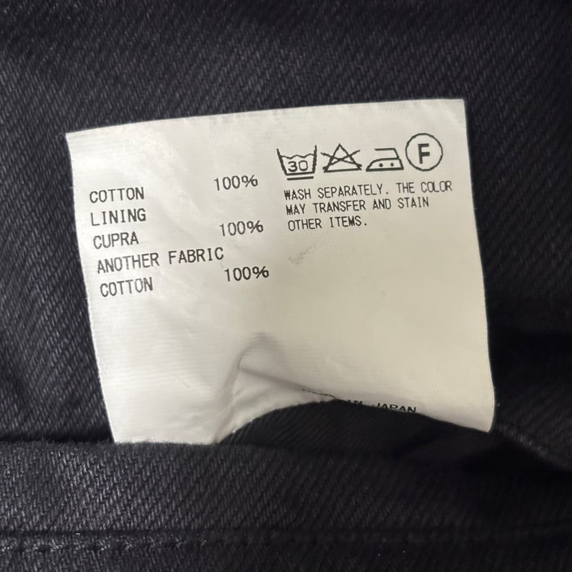 2) 컬러 / 비콘 kolor m65 필드 자켓 상품이미지6