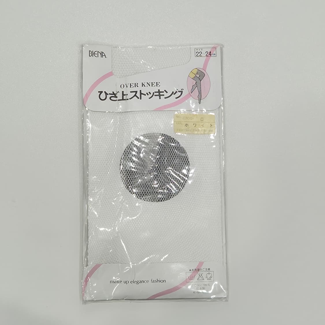 BIENA 화이트 오버니 망사삭스 상품이미지3