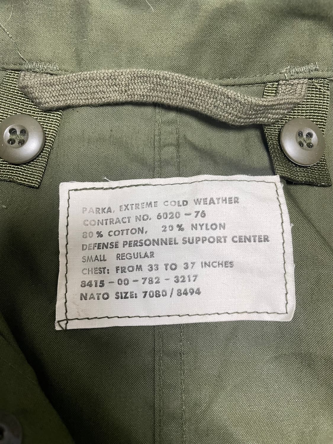 m65피쉬테일 og 데드스탁 미사용 새상품 S 외피 개파카 상품이미지4