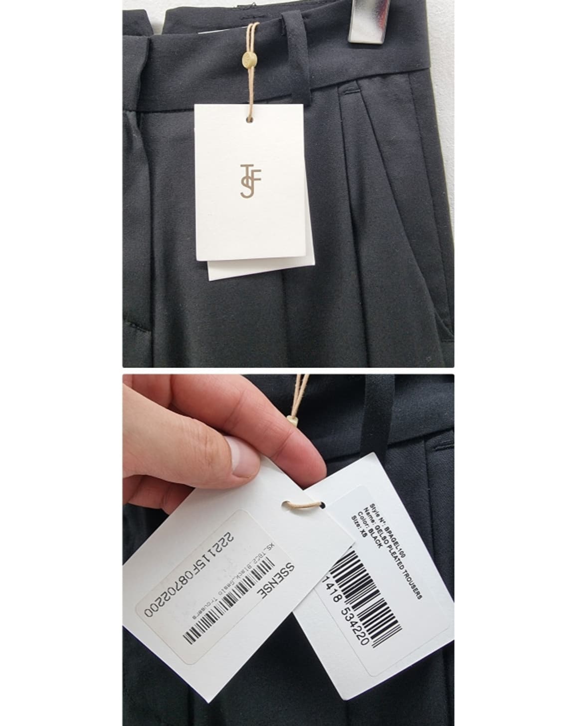 The Frankie Shop 상품이미지7