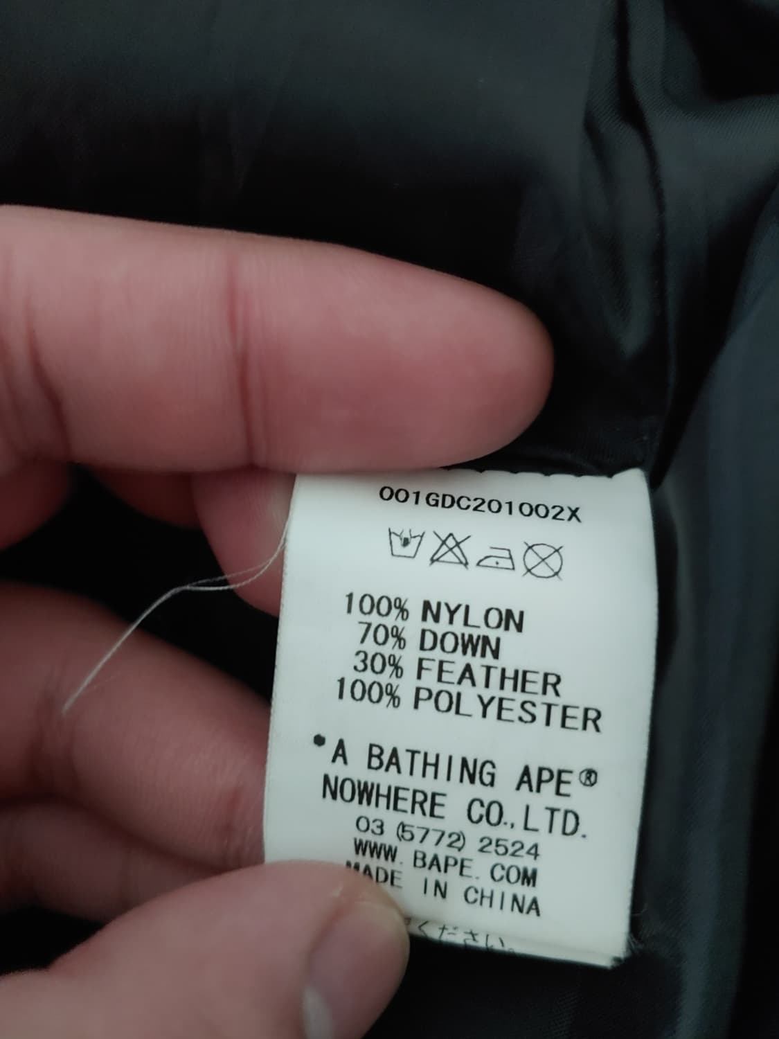 [S] 베이프 사루 프린트 다운 자켓 블랙 상품이미지4