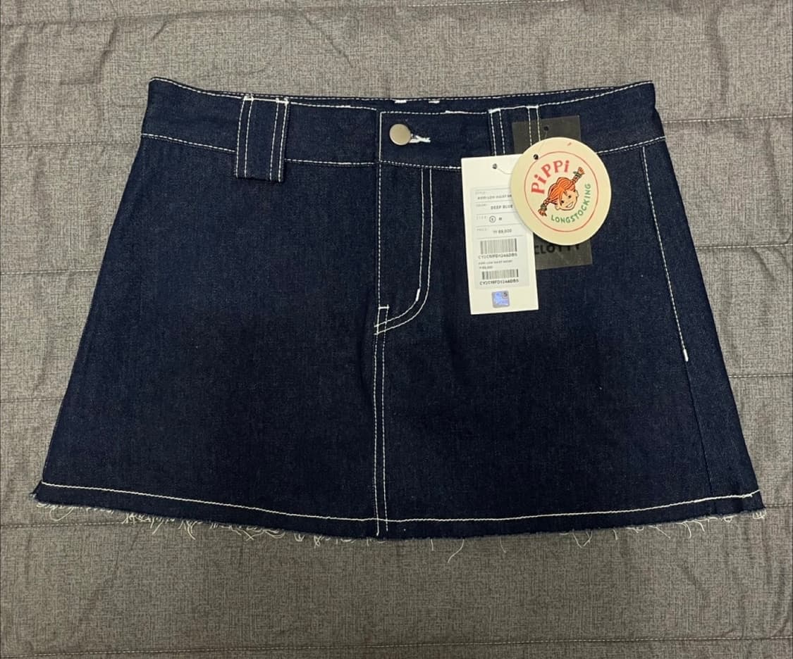 클로티 로우웨이스트 스커트팬츠 상품이미지5