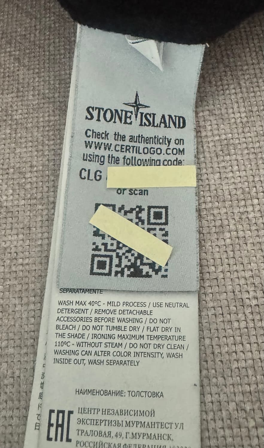 스톤아일랜드(STONE ISLAND)맨투맨 상품이미지5