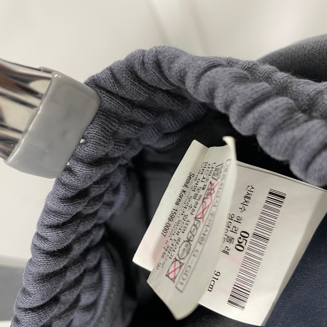 준지 로고 트레이닝 팬츠 50 상품이미지8