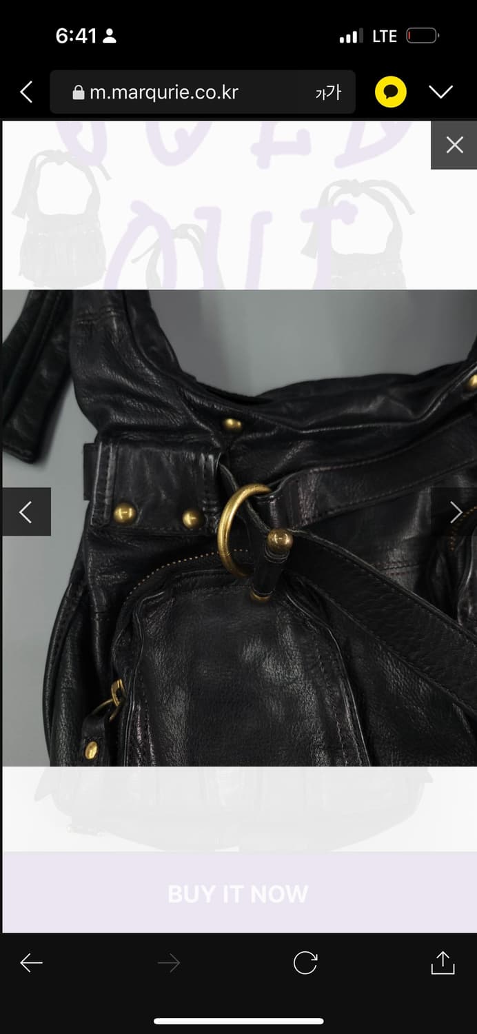 빈티지 리본 스트랩 숄더백 상품이미지3