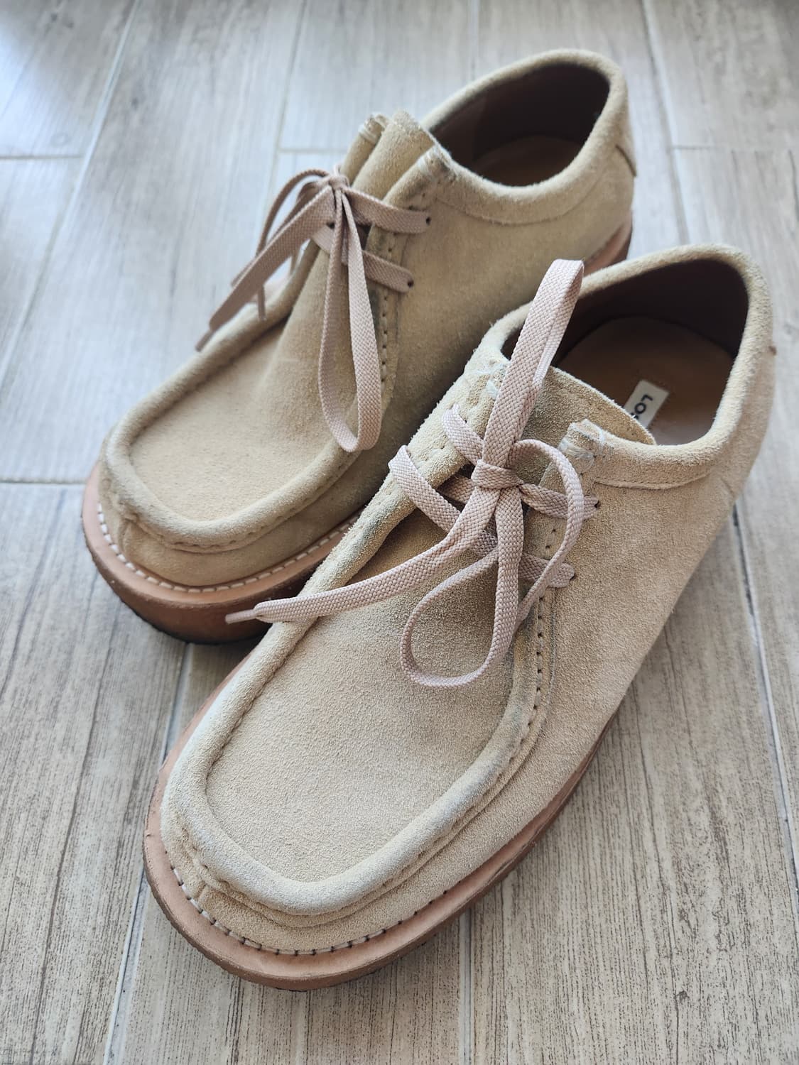 로스트가든 다이브 베이지 (255) 상품이미지1