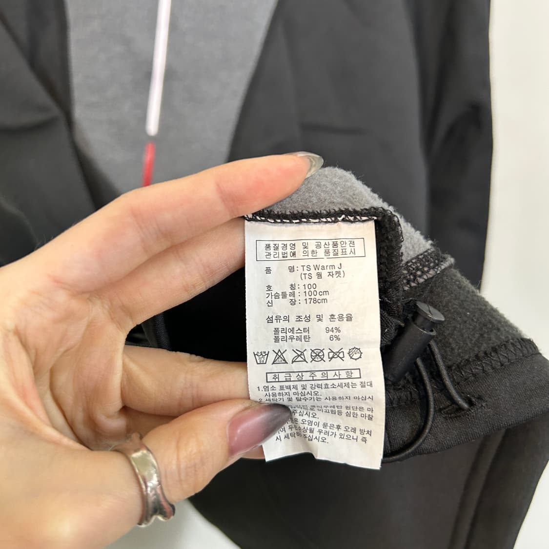 아디다스 남성 기모 자켓  상품이미지4