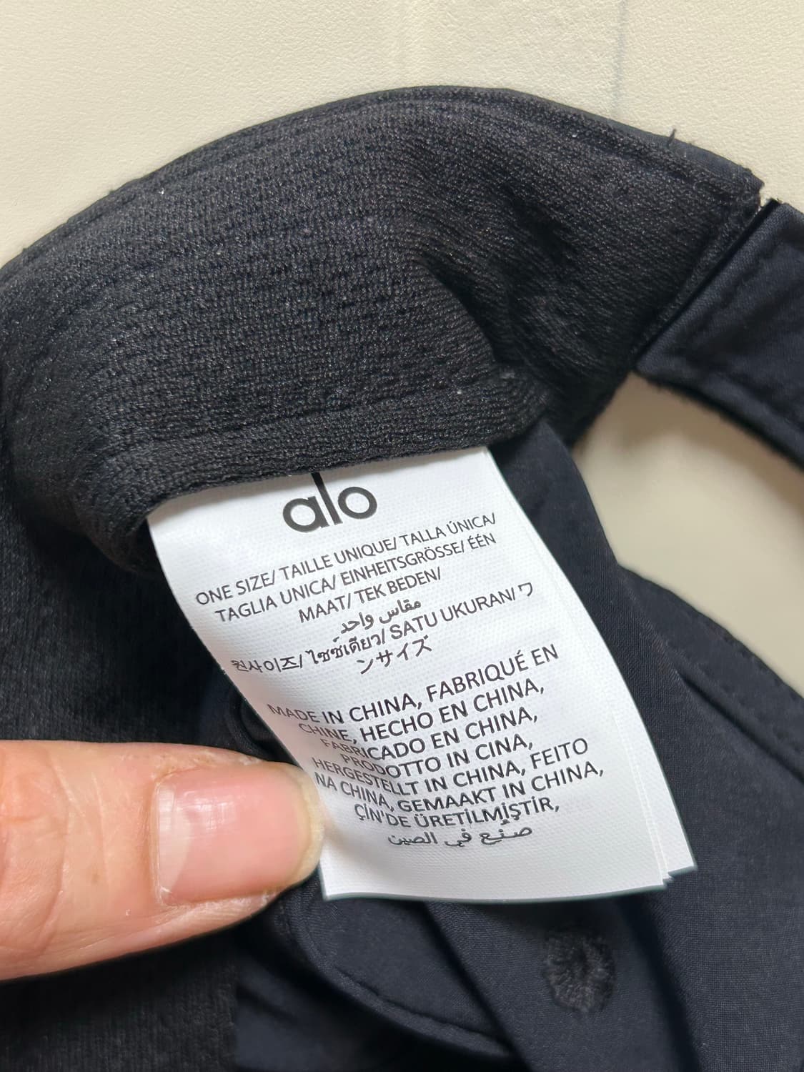 알로 퍼포먼스 오프 듀티 캡 (올블랙) 상품이미지6