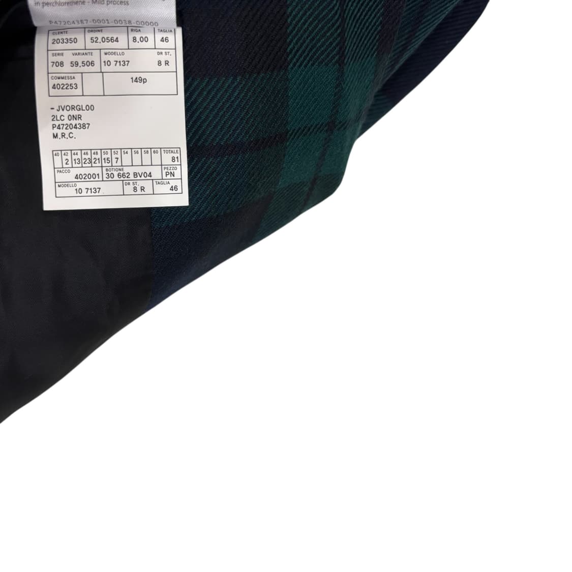 발렌티노 체크 블레이저 자켓 상품이미지5