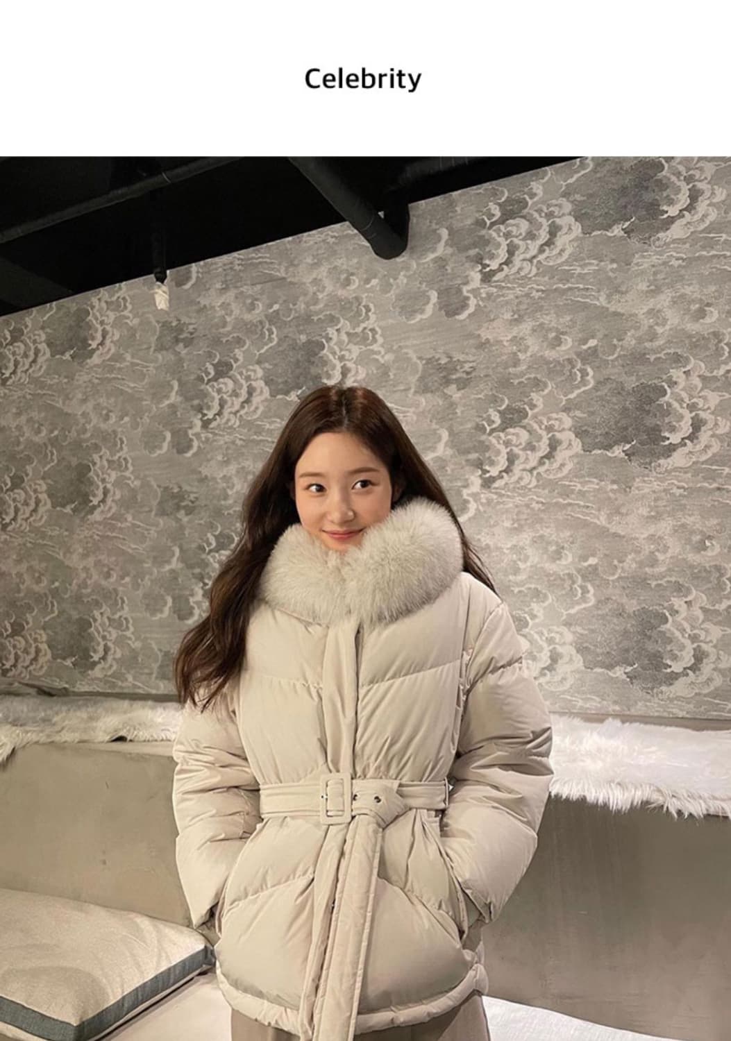 Belted Goose Down NEP4XMA05_91 상품이미지1