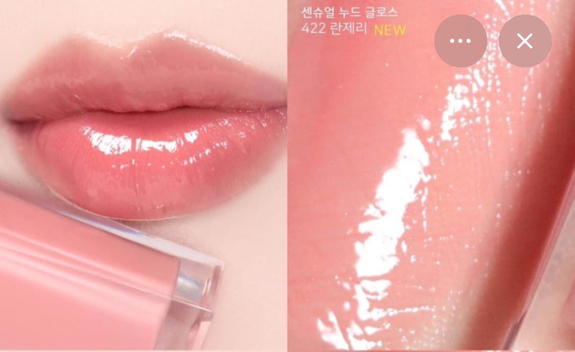 <새상품> 헤라 센슈얼 누드 글로스 422 란제리 / 390 웻베리 상품이미지6