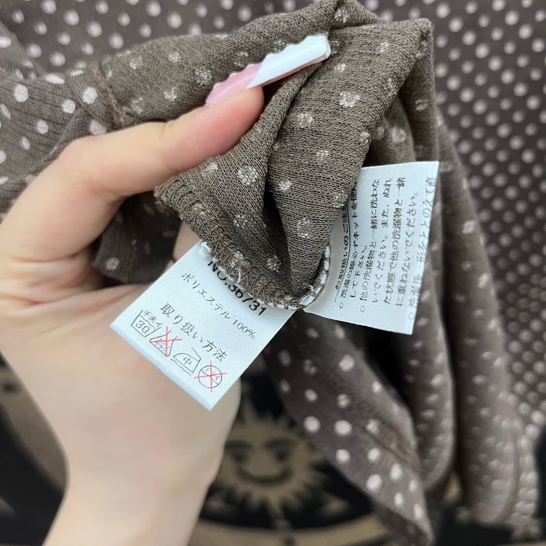 빈티지 코지 모리걸 도트 땡땡이 오트밀 진주 반팔티 K0312 상품이미지6