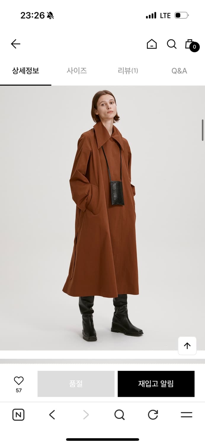 RECTO 렉토 Belted mac trench coat 상품이미지7