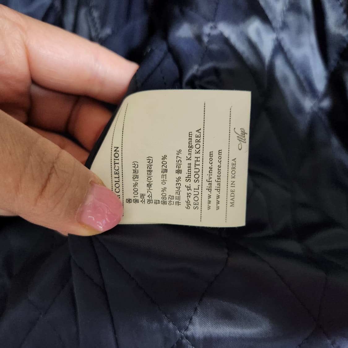 택새옷 디아프바인 W.A.P 염소가죽 점퍼 S1 상품이미지7