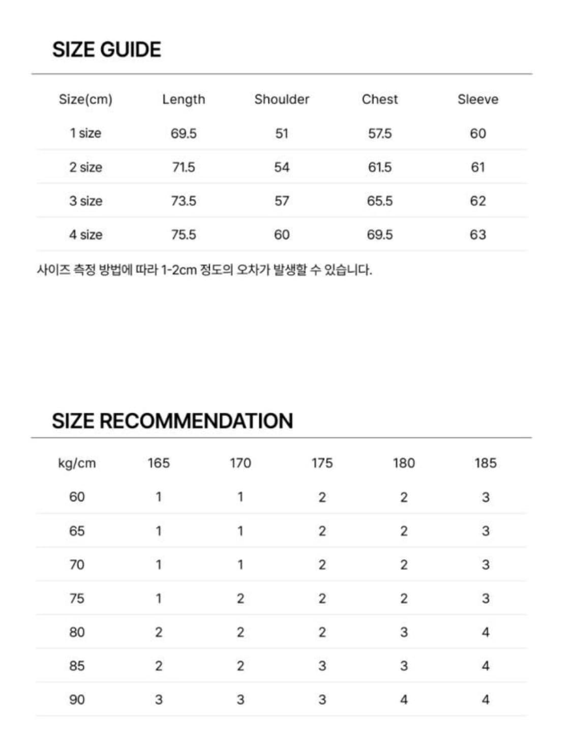 포터리 데님 워크자켓 1사이즈 상품이미지6