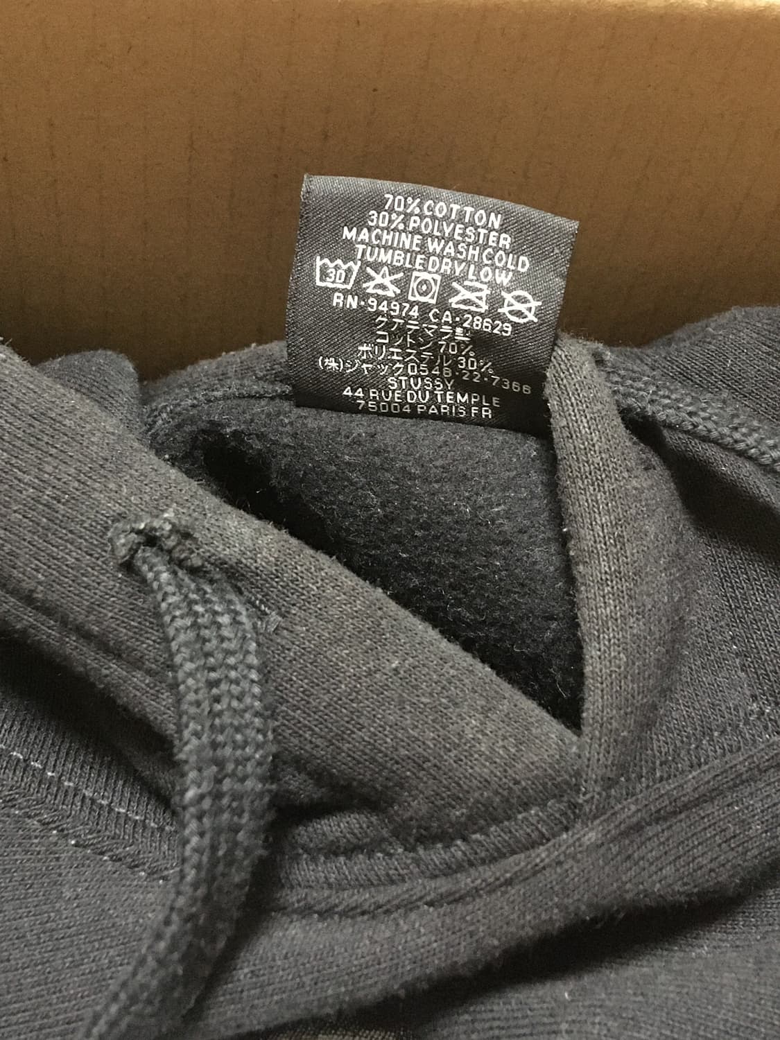 Stussy Dizzy Stock Hoodie Black M 사이즈 상품이미지5