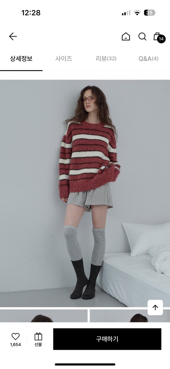 새제품/ 쥬시쥬디 울블렌드 스트라이프 니트 스웨터 울니트 상품이미지2