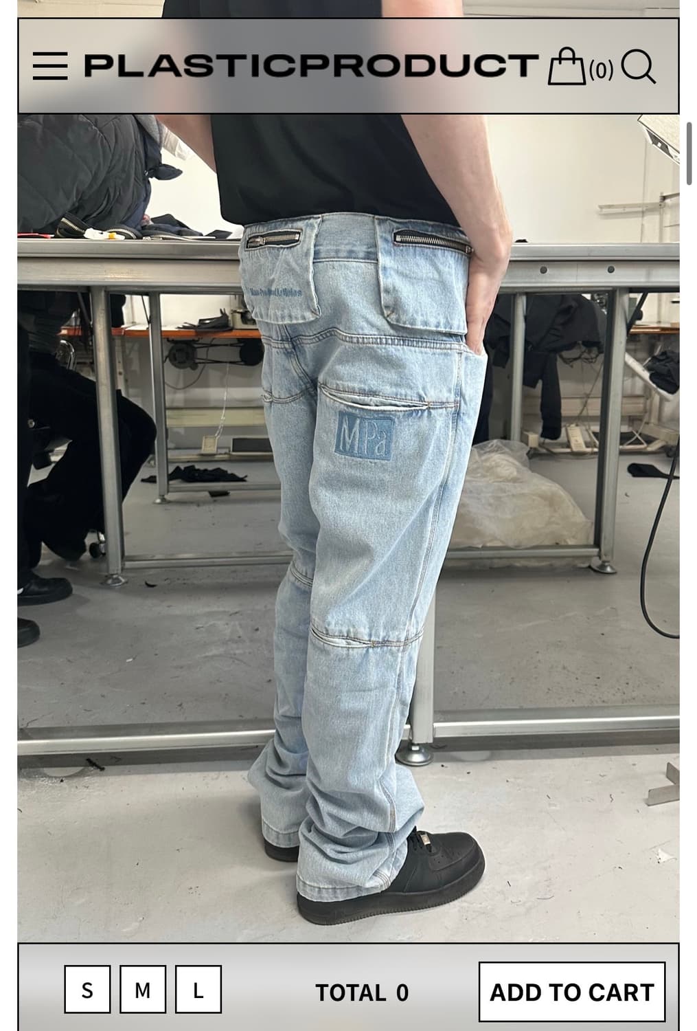 플라스틱프로덕트 MPa BAG PANTS(코르티스 주훈 착용) 상품이미지2