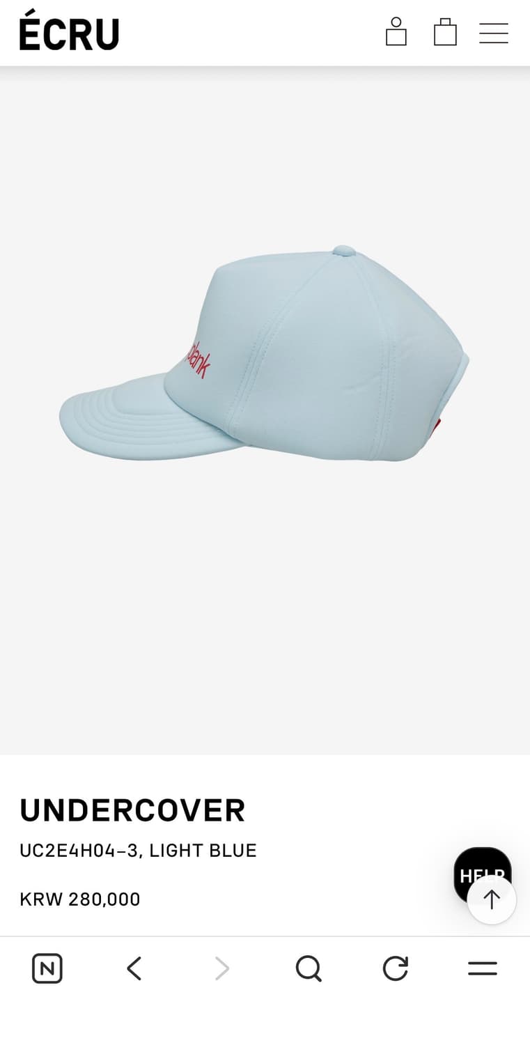언더커버 폴리에스터 캡 상품이미지5