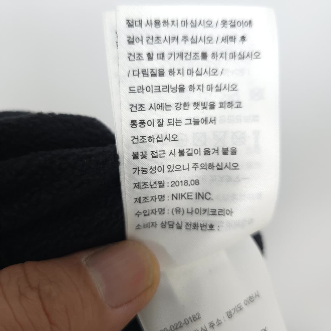 여성 나이키 NIKE 기모 조거 트레이닝 팬츠 S 상품이미지9
