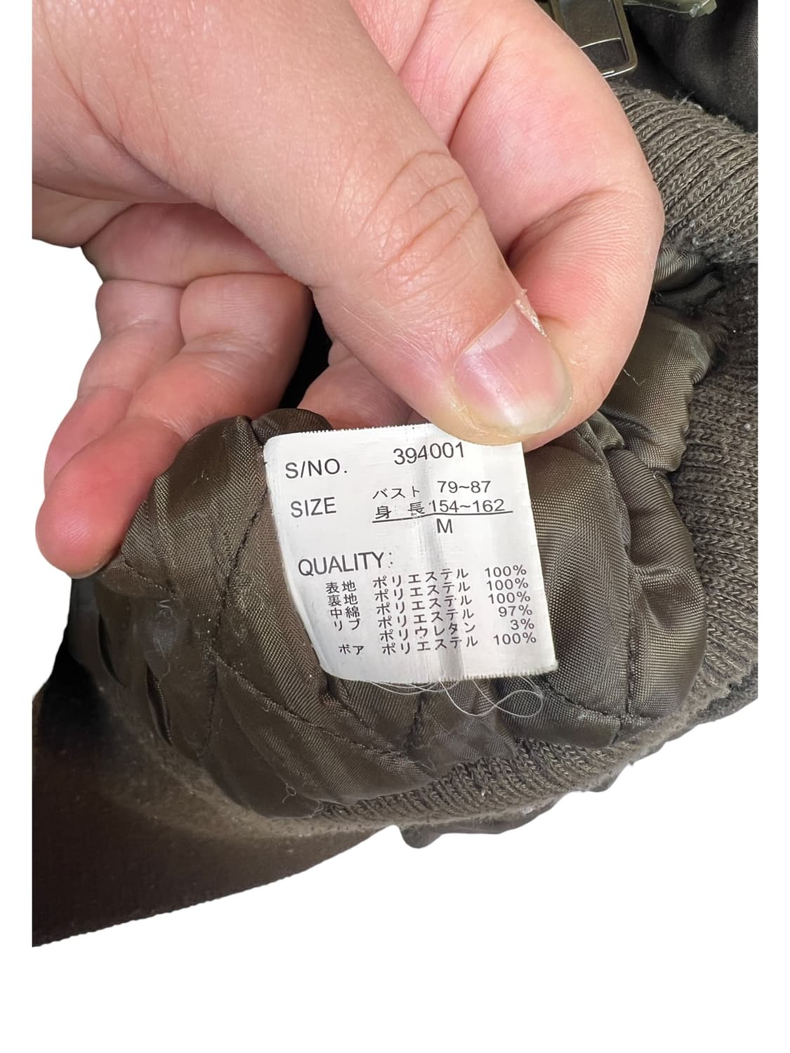 S.H.C 카키 포켓 쉐르파 패딩 점퍼 M 상품이미지3