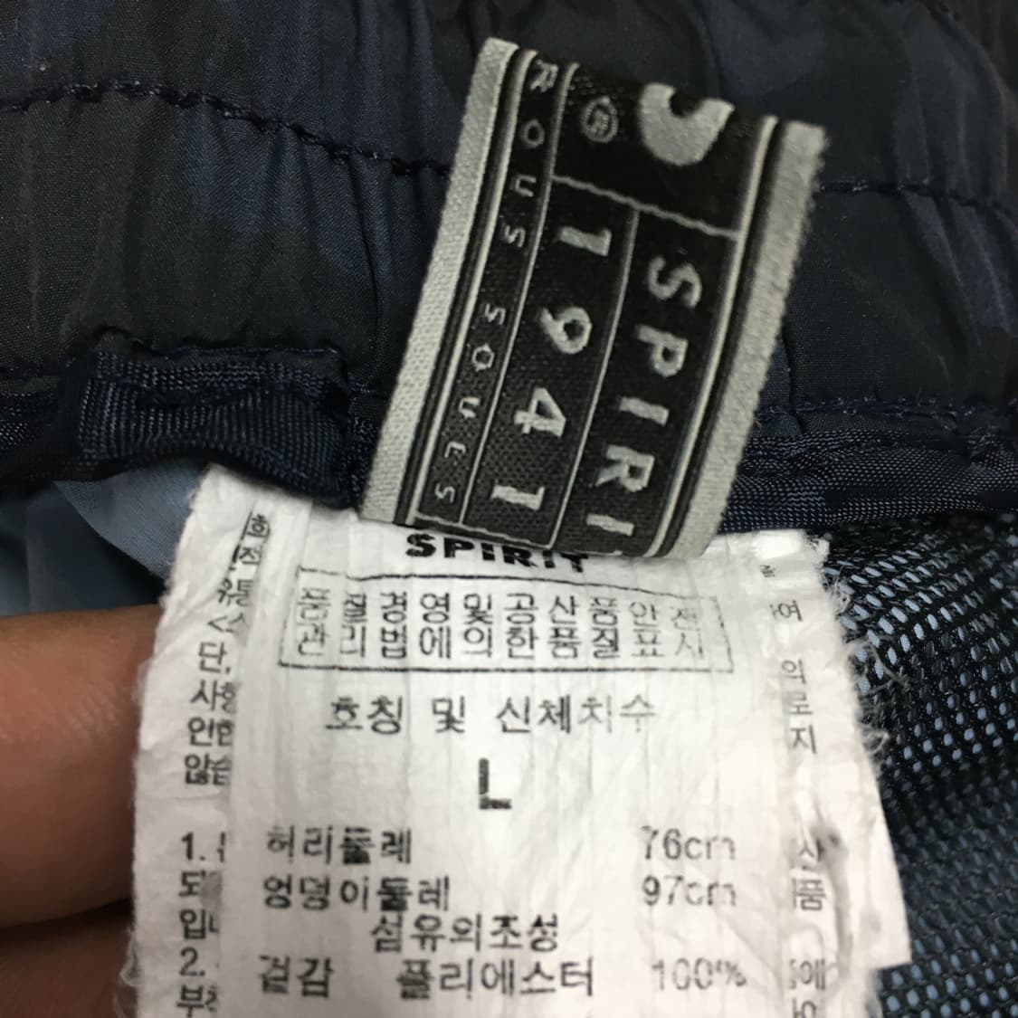 지프 포켓 반바지 FF08 상품이미지2