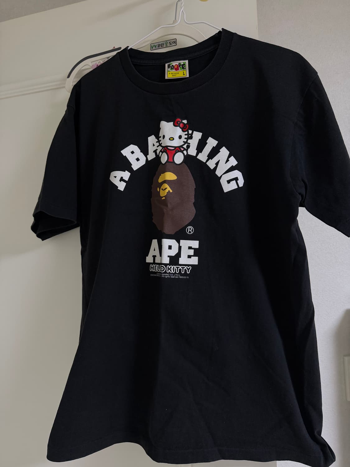 베이프 반팔 베이프 포스 스투시 꼼데 휴먼메이드 상품이미지1