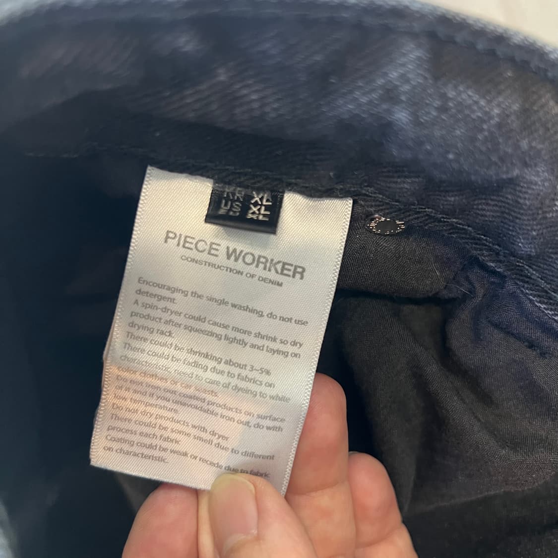 [XL]PIECE WORKER 피스워커 블랙 더블니 카펜터 데님 팬츠 상품이미지4