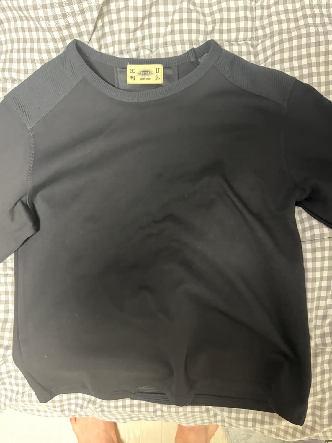 기철 백플립 니트 M 상품이미지2