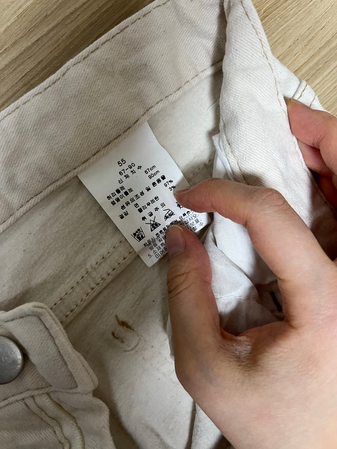 케네스레이디 기모 부츠컷 데님 상품이미지4