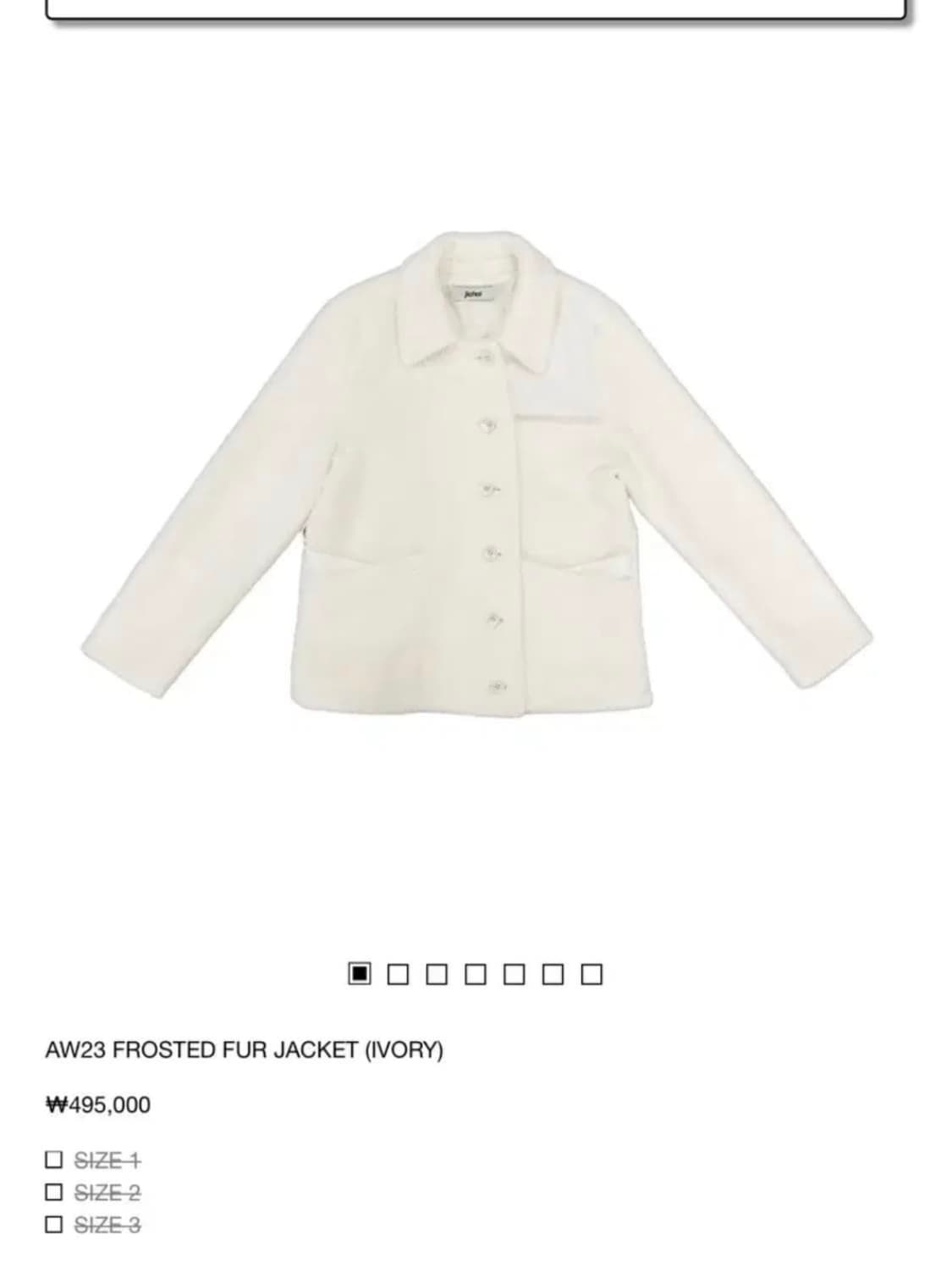 지초이 퍼자켓 아이보리 3사이즈 상품이미지1