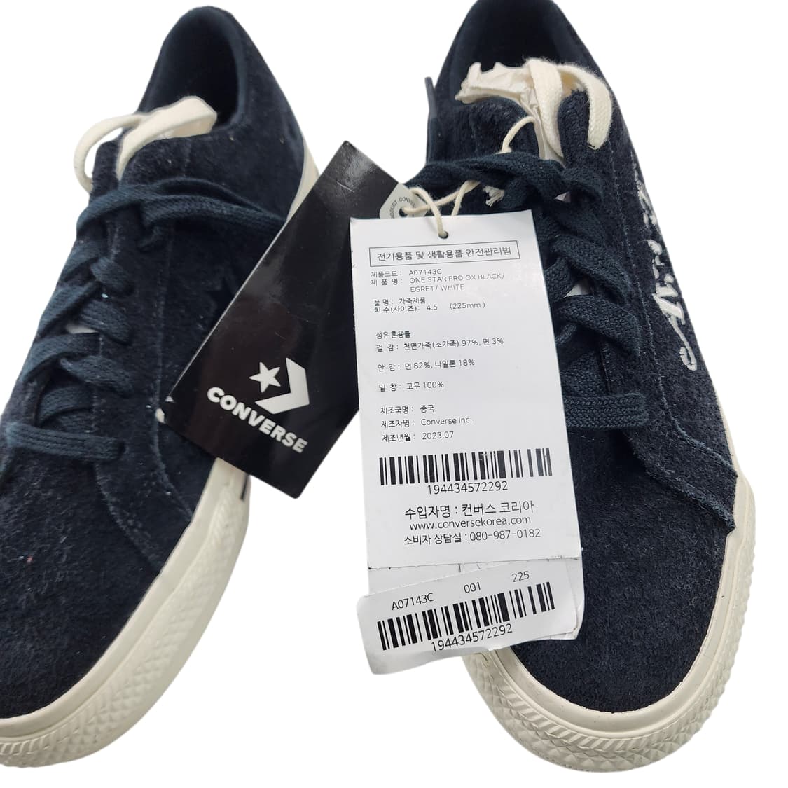 [225] 컨버스 X 어웨이크 뉴욕 원스타 프로 로우 블랙 상품이미지8