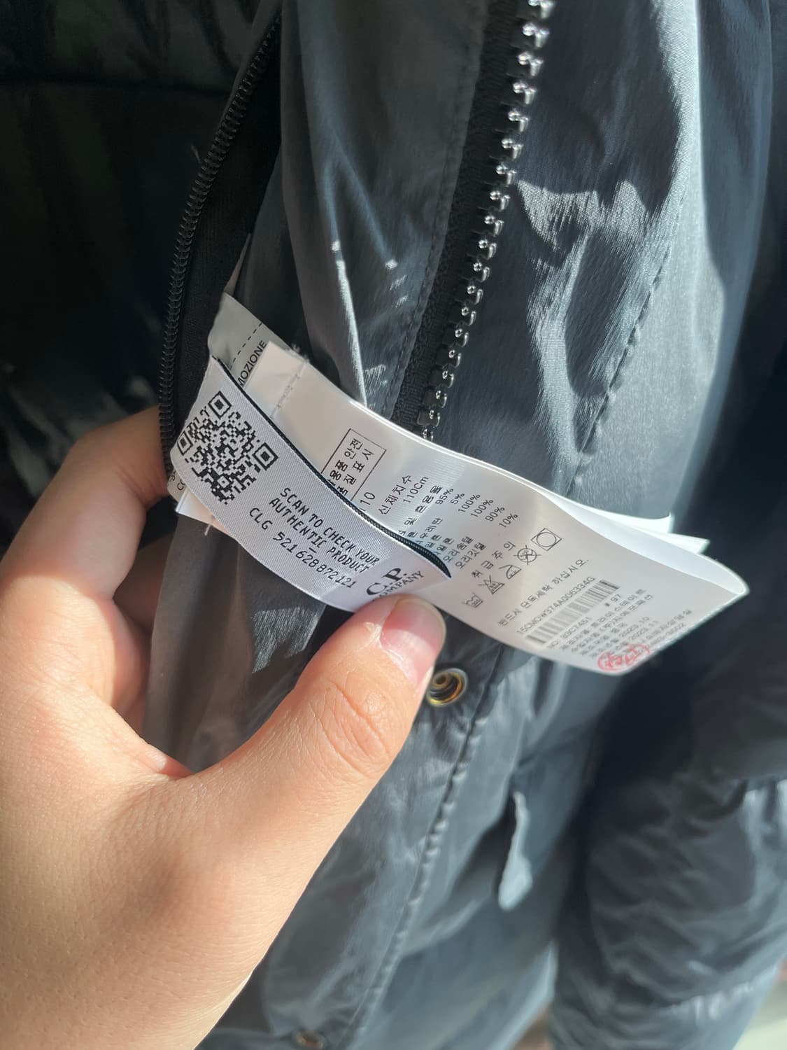 새상품(XXL)씨피컴퍼니 나이크라 후드 롱패딩 다크그레이 상품이미지6