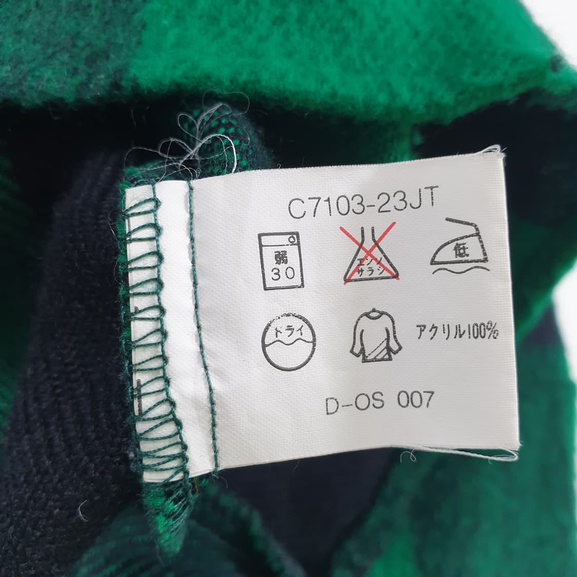 체크 패턴 플란넬 셔츠 상품이미지3