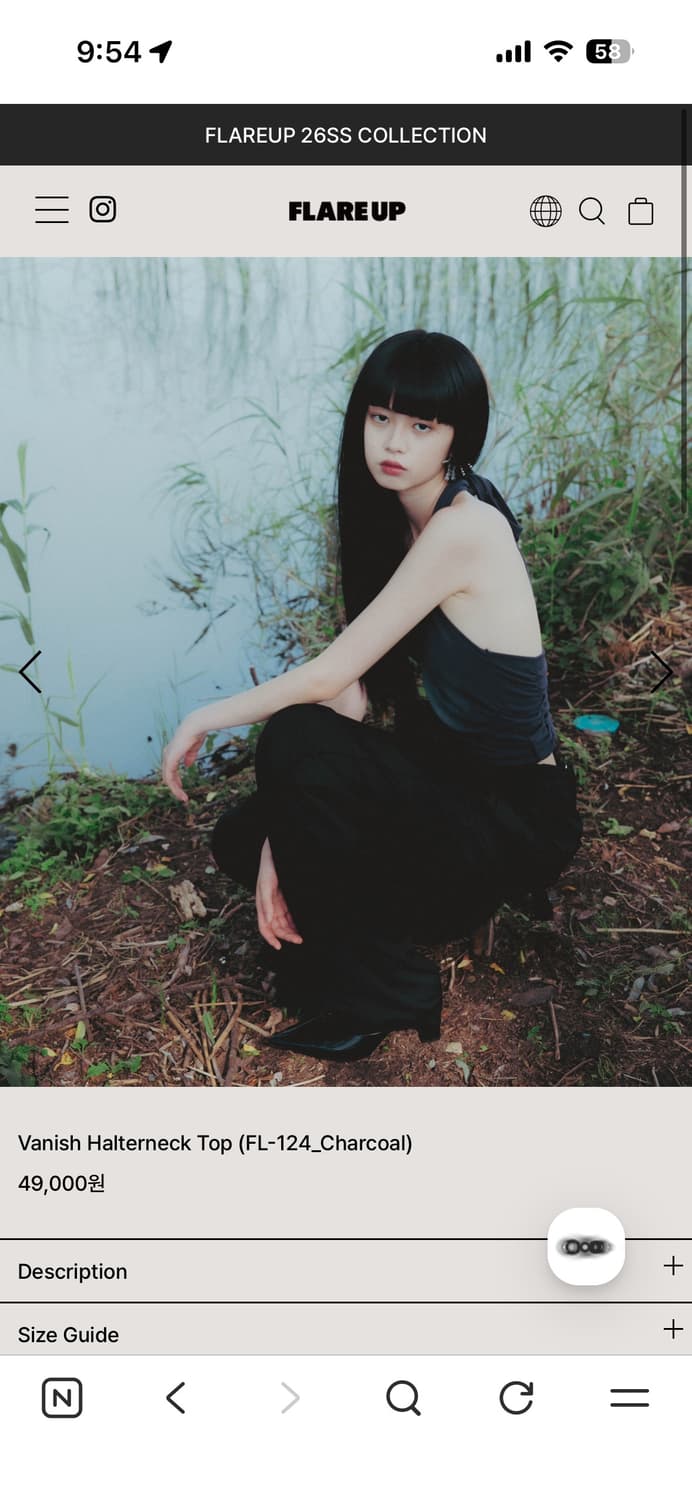 플레어업 홀터넥 탑 차콜 상품이미지1