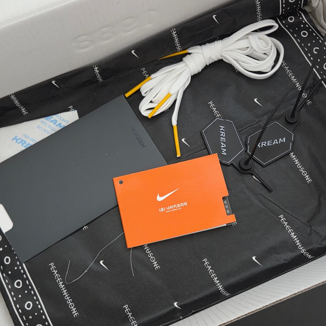 나이키 권도 퀀도 상품이미지5