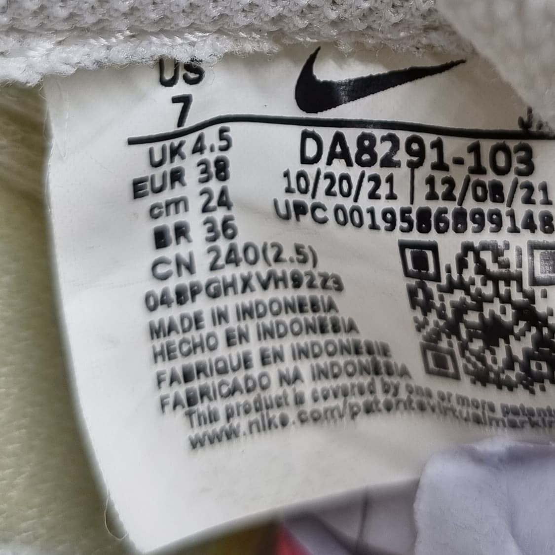 나이키 와플트레이너2 화이트게임로얄240 상품이미지6