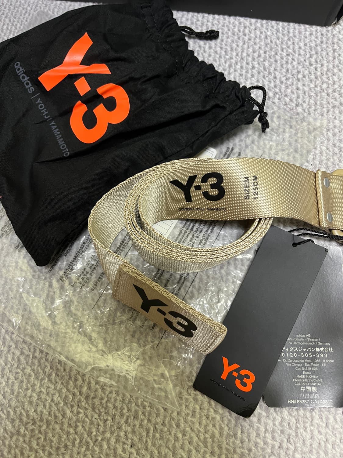 Y-3 라이트 그레이 벨트 새상품 상품이미지1