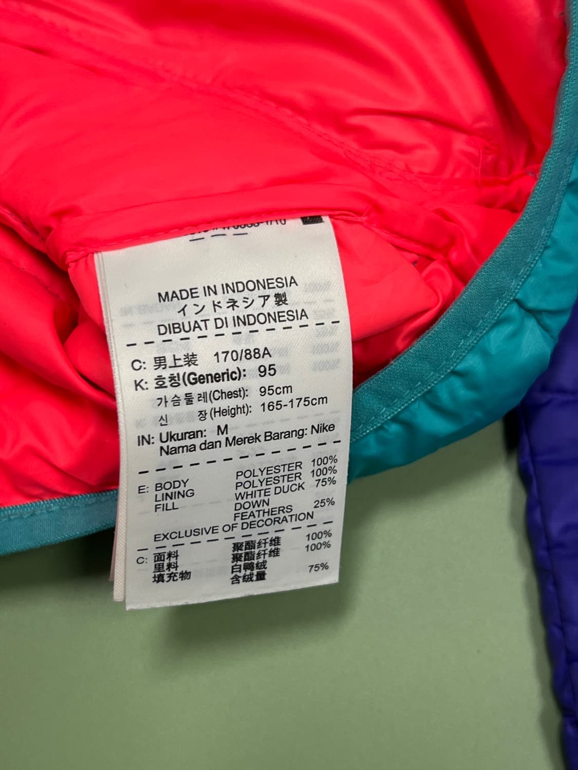(M) 나이키 덕다운 패딩 네온 자켓 상품이미지5
