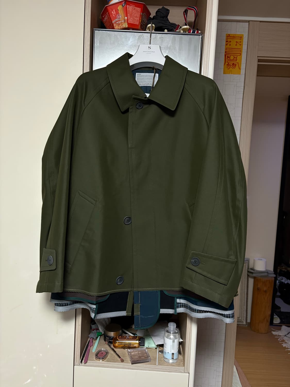 kolor 24aw 하프 코트 상품이미지1