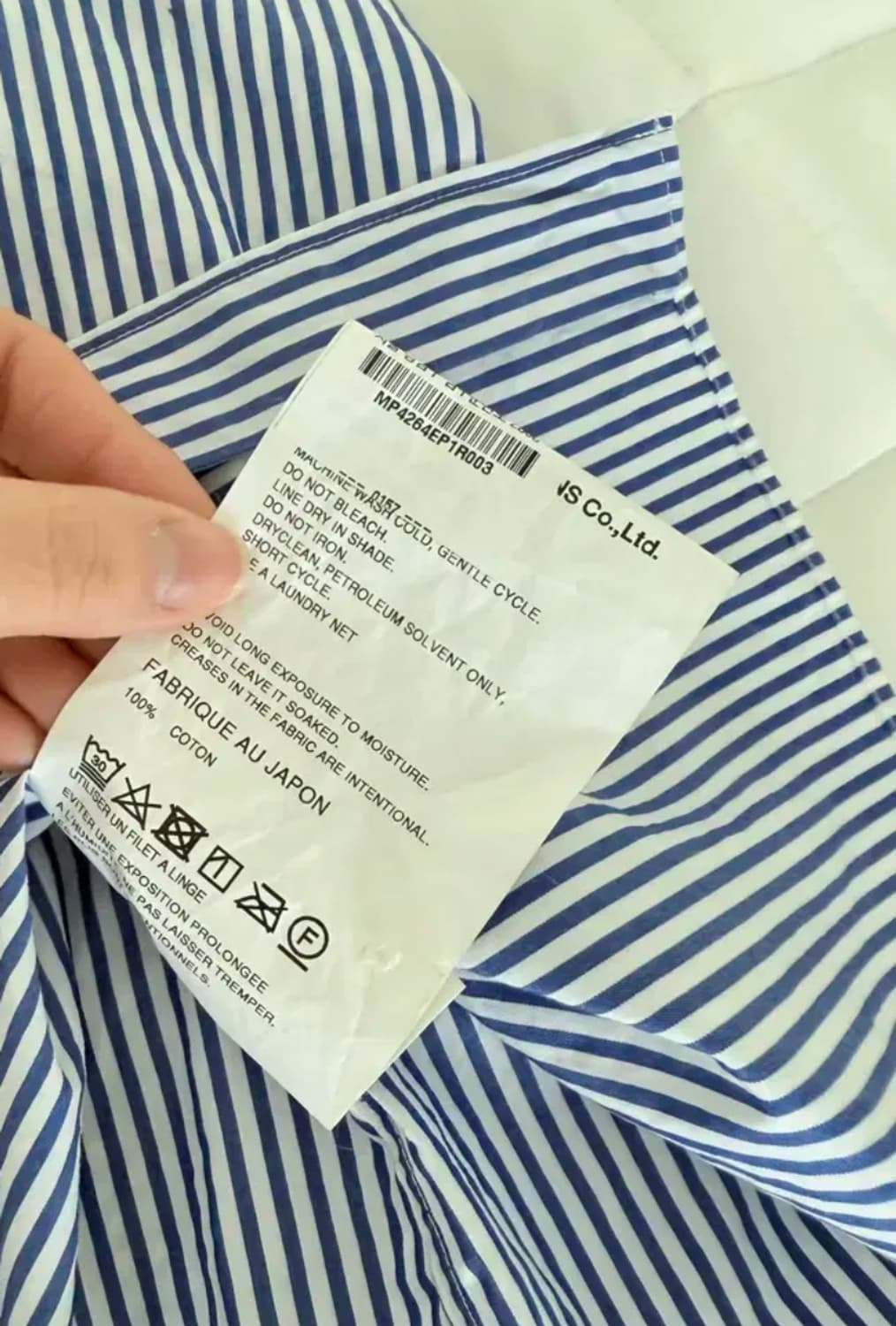 꼼데가르송 스트라이프 셔츠 상품이미지4