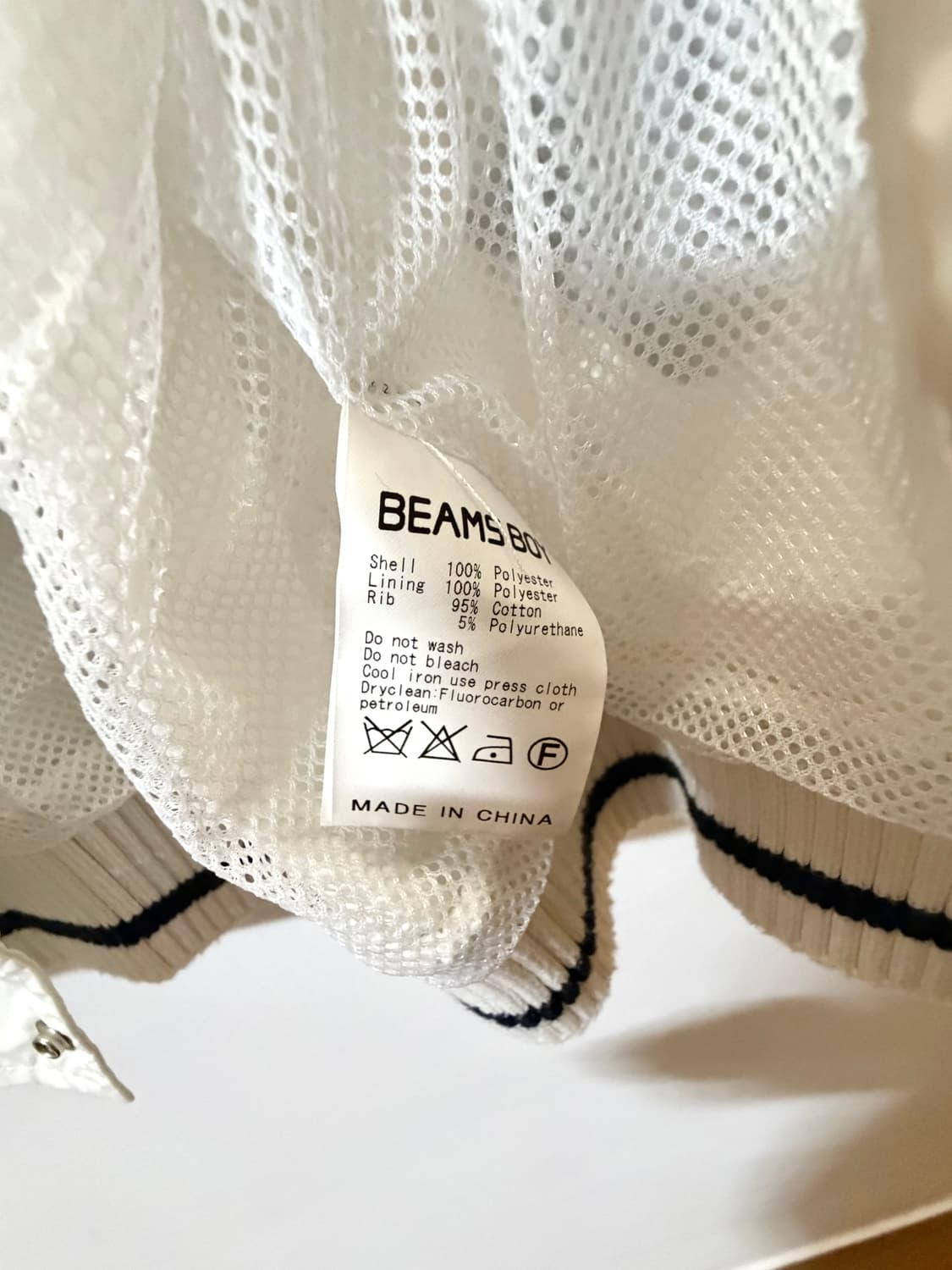 빔즈보이 조끼 상품이미지6