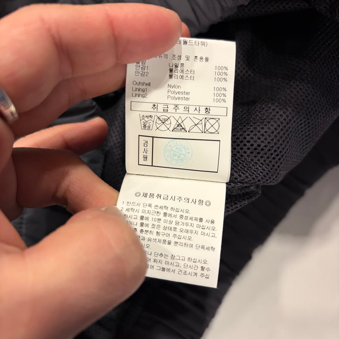 [95] 엄브로 빅로고 바람막이 자켓 그레이 C253 상품이미지10