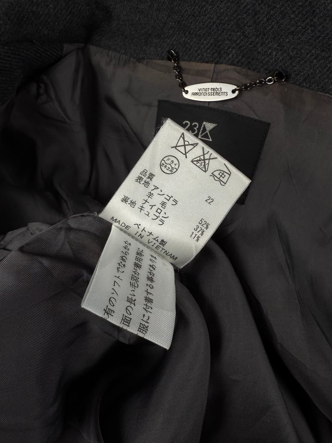 23 vingt trois 버튼 코트 상품이미지8