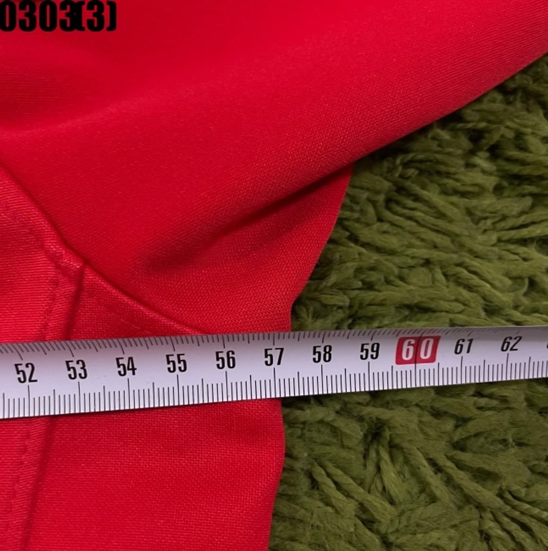 나이키 트레이닝 자켓 상품이미지6